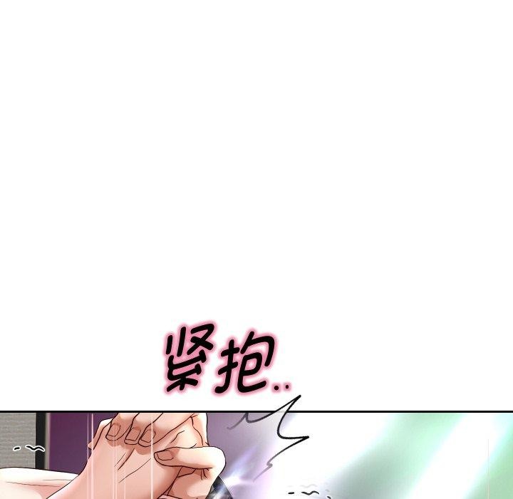 [韩国漫画] 重生之长枪无敌 剧情,青年#[157P]-68