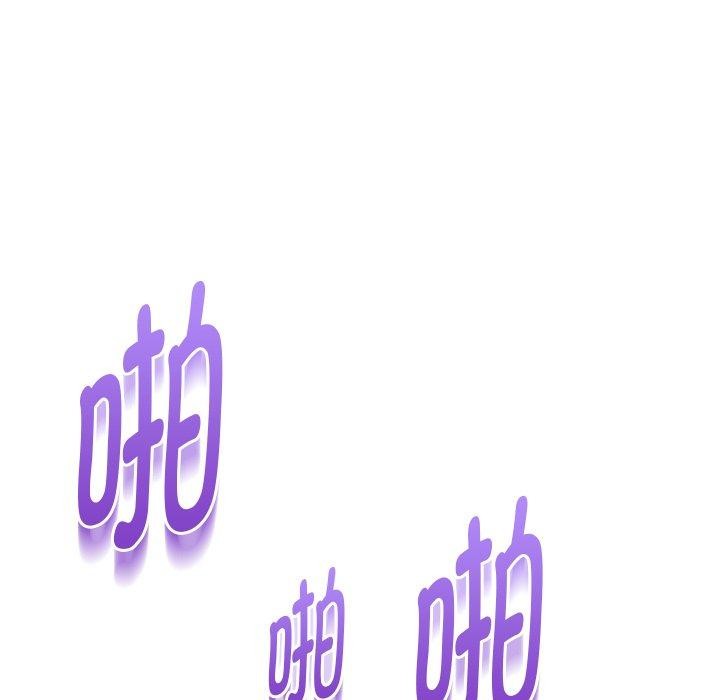 [韩国漫画] 重生之长枪无敌 剧情,青年#[157P]-72