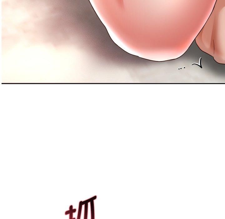 [韩国漫画] 重生之长枪无敌 剧情,青年#[157P]-9