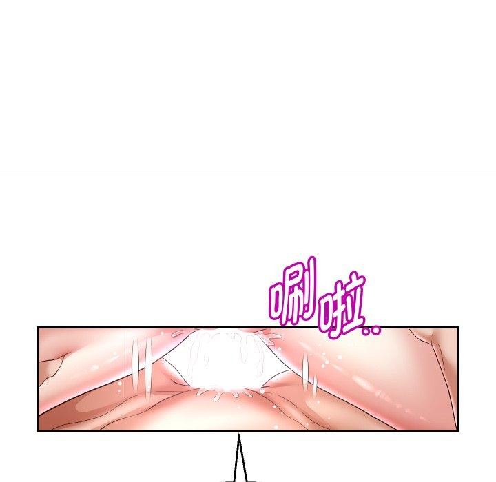 [韩国漫画] 重生之长枪无敌 剧情,青年#[157P]-91