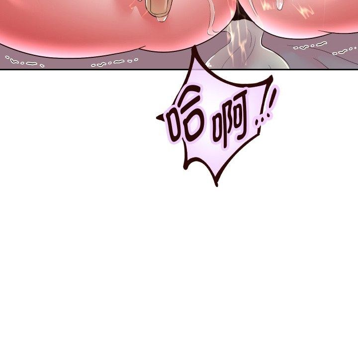 [韩国漫画] 重生之长枪无敌 剧情,青年#[156P]-125