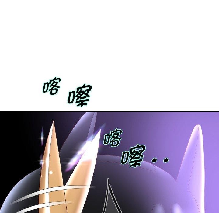 [韩国漫画] 重生之长枪无敌 剧情,青年#[156P]-142