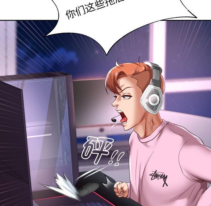 [韩国漫画] 重生之长枪无敌 剧情,青年#[156P]-24