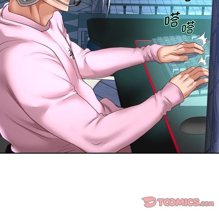 [韩国漫画] 重生之长枪无敌 剧情,青年#[156P]-39