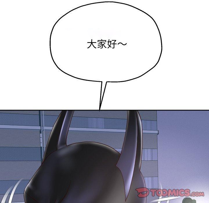 [韩国漫画] 重生之长枪无敌 剧情,青年#[156P]-48