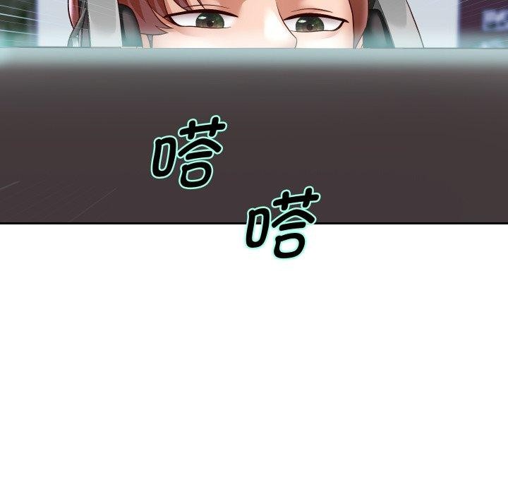 [韩国漫画] 重生之长枪无敌 剧情,青年#[156P]-52