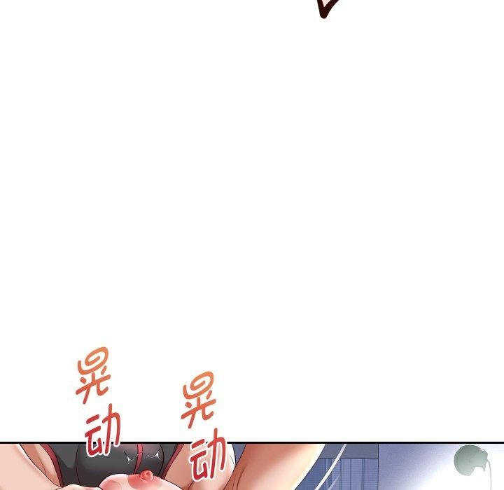 [韩国漫画] 重生之长枪无敌 剧情,青年#[156P]-89