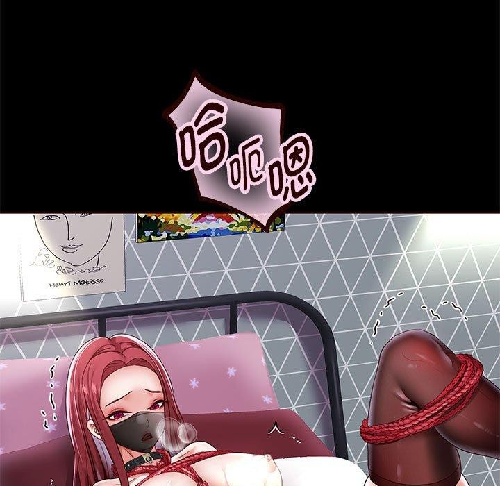 [韩国漫画] 重生之长枪无敌 剧情,青年#[158P]-11