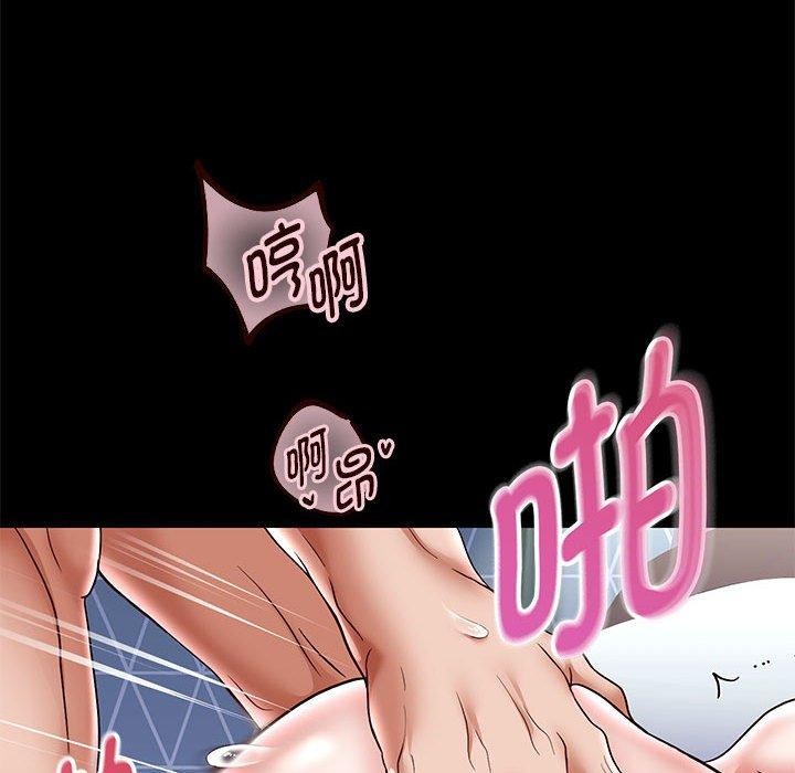 [韩国漫画] 重生之长枪无敌 剧情,青年#[158P]-121