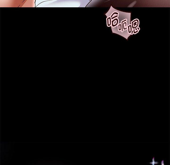 [韩国漫画] 重生之长枪无敌 剧情,青年#[158P]-123