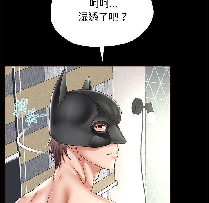 [韩国漫画] 重生之长枪无敌 剧情,青年#[158P]-13