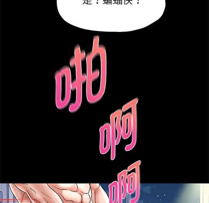 [韩国漫画] 重生之长枪无敌 剧情,青年#[158P]-131