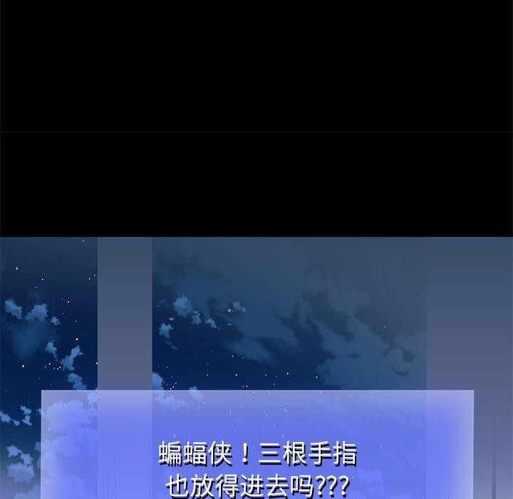 [韩国漫画] 重生之长枪无敌 剧情,青年#[158P]-24