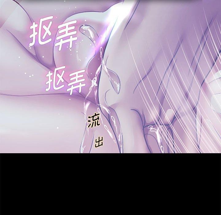 [韩国漫画] 重生之长枪无敌 剧情,青年#[158P]-42