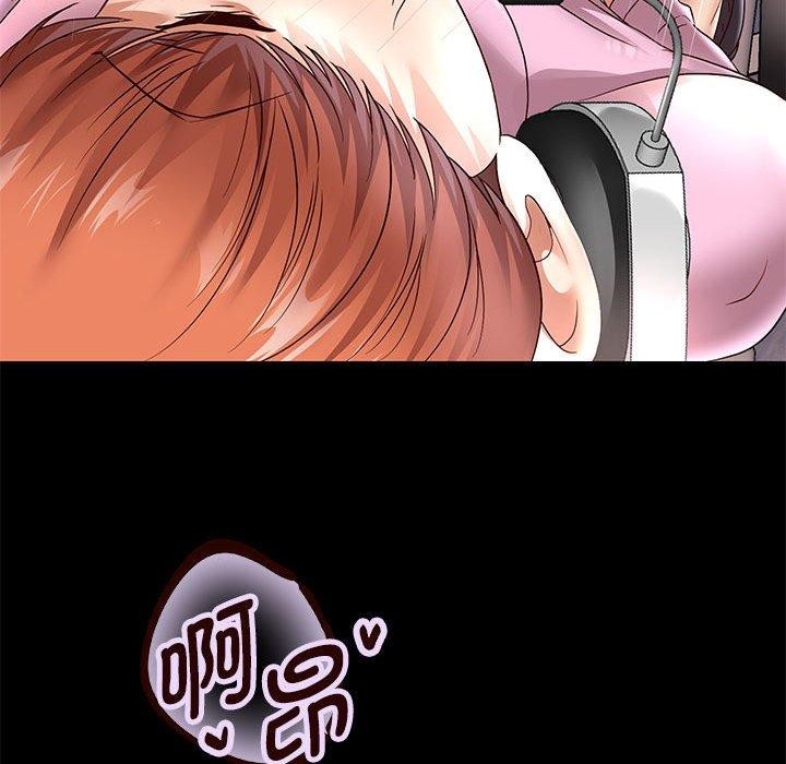 [韩国漫画] 重生之长枪无敌 剧情,青年#[158P]-69