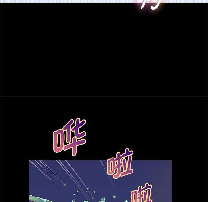 [韩国漫画] 重生之长枪无敌 剧情,青年#[158P]-82