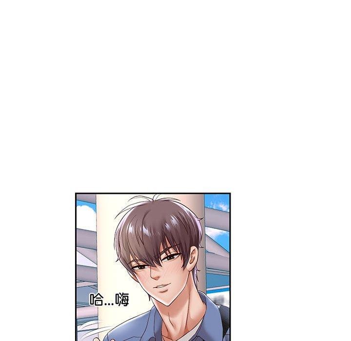 [韩国漫画] 重生之长枪无敌 剧情,青年#[149P]-104