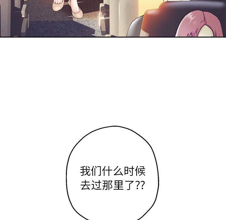 [韩国漫画] 重生之长枪无敌 剧情,青年#[149P]-122