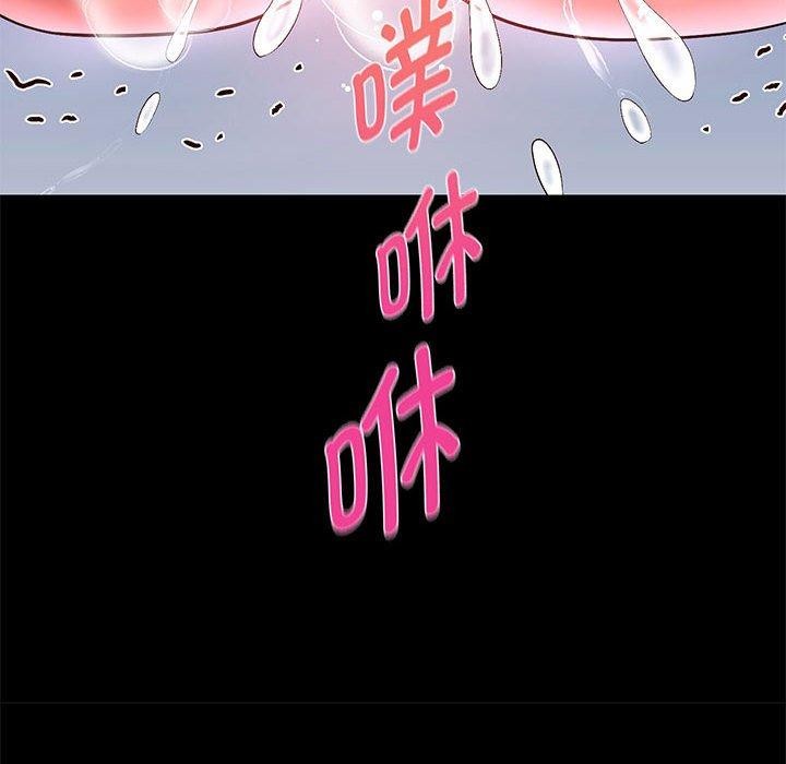 [韩国漫画] 重生之长枪无敌 剧情,青年#[149P]-23