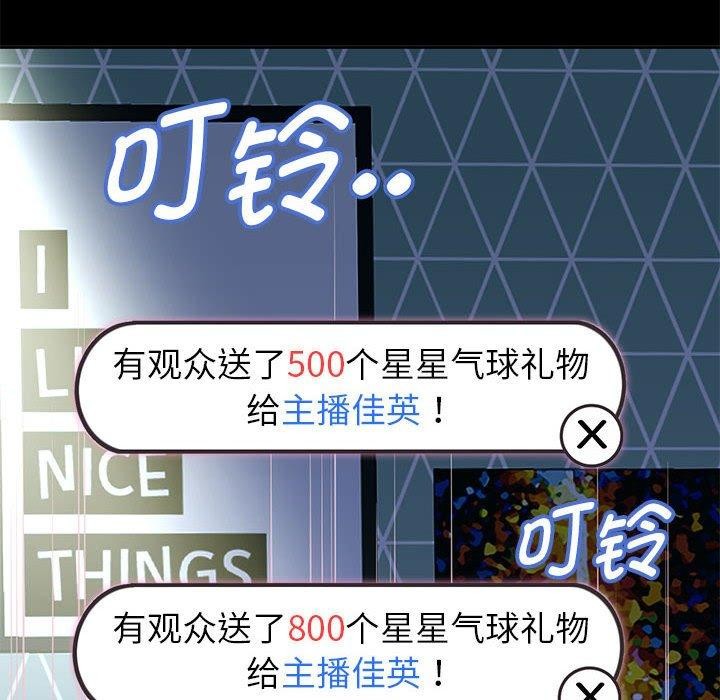 [韩国漫画] 重生之长枪无敌 剧情,青年#[149P]-27