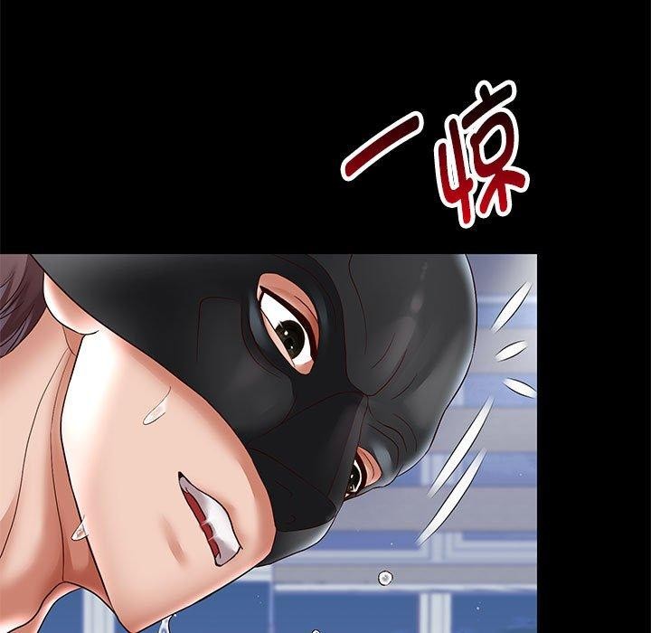 [韩国漫画] 重生之长枪无敌 剧情,青年#[149P]-4