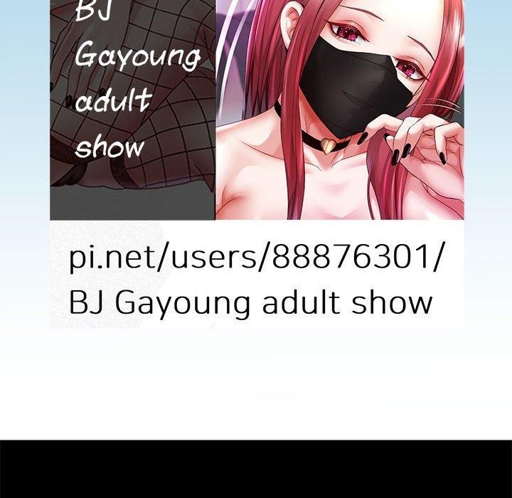 [韩国漫画] 重生之长枪无敌 剧情,青年#[149P]-41