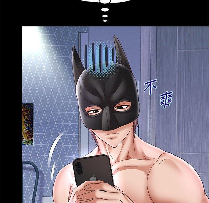 [韩国漫画] 重生之长枪无敌 剧情,青年#[149P]-54