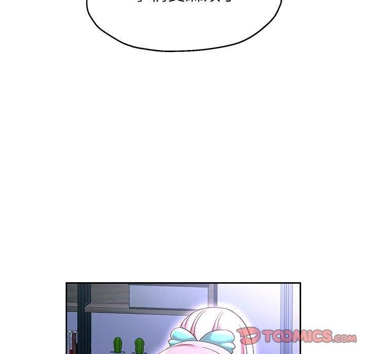 [韩国漫画] 重生之长枪无敌 剧情,青年#[149P]-65