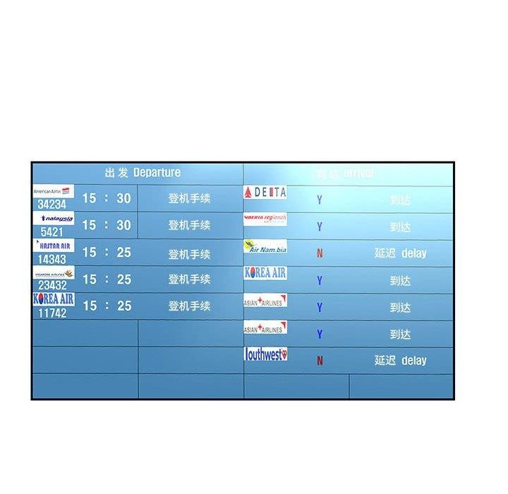 [韩国漫画] 重生之长枪无敌 剧情,青年#[149P]-75