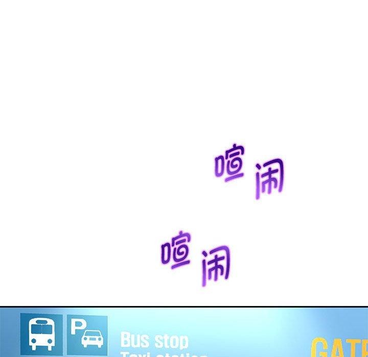 [韩国漫画] 重生之长枪无敌 剧情,青年#[149P]-76