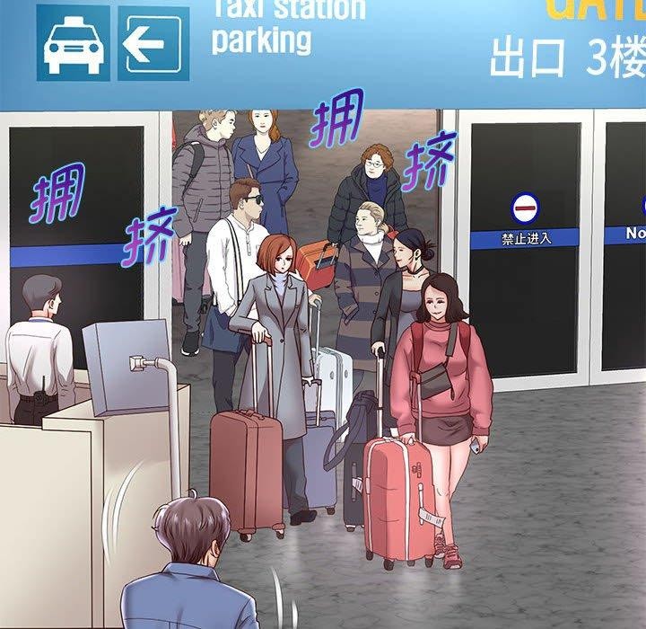 [韩国漫画] 重生之长枪无敌 剧情,青年#[149P]-77