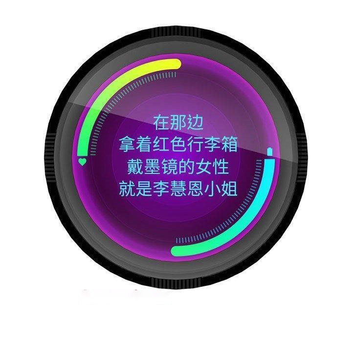 [韩国漫画] 重生之长枪无敌 剧情,青年#[149P]-79