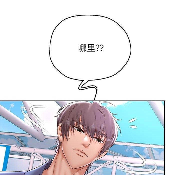 [韩国漫画] 重生之长枪无敌 剧情,青年#[149P]-80