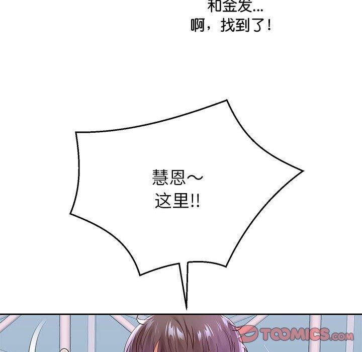 [韩国漫画] 重生之长枪无敌 剧情,青年#[149P]-83