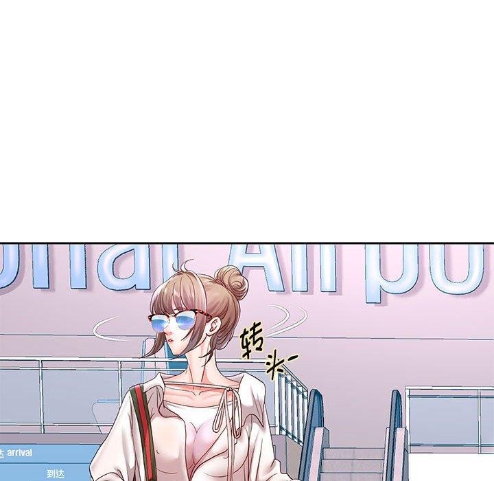 [韩国漫画] 重生之长枪无敌 剧情,青年#[149P]-85