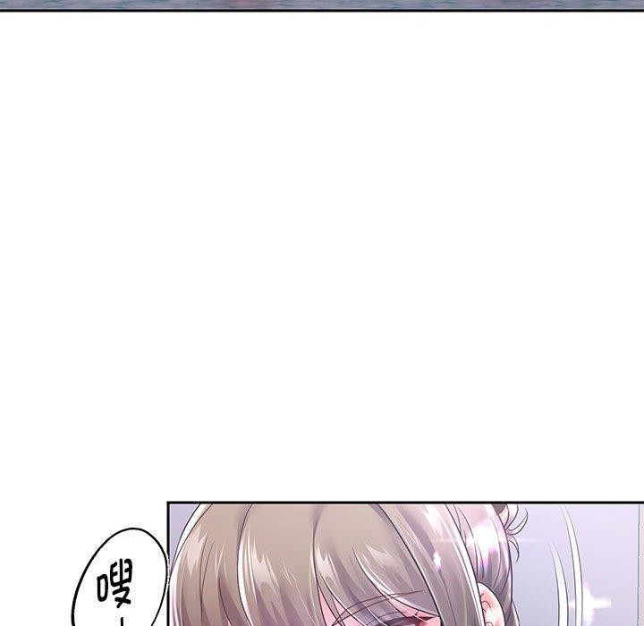 [韩国漫画] 重生之长枪无敌 剧情,青年#[149P]-87