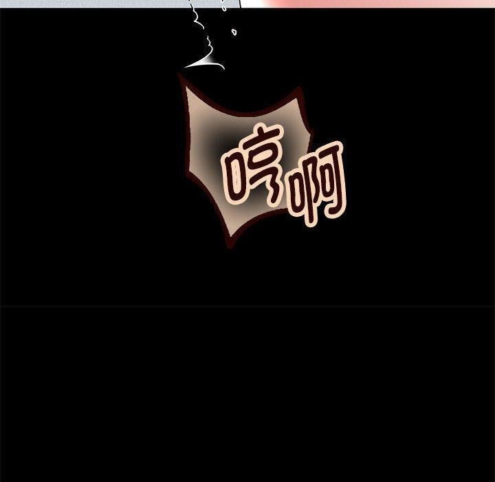 [韩国漫画] 重生之长枪无敌 剧情,青年#[149P]-9