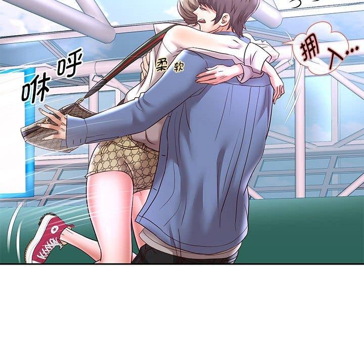 [韩国漫画] 重生之长枪无敌 剧情,青年#[149P]-90