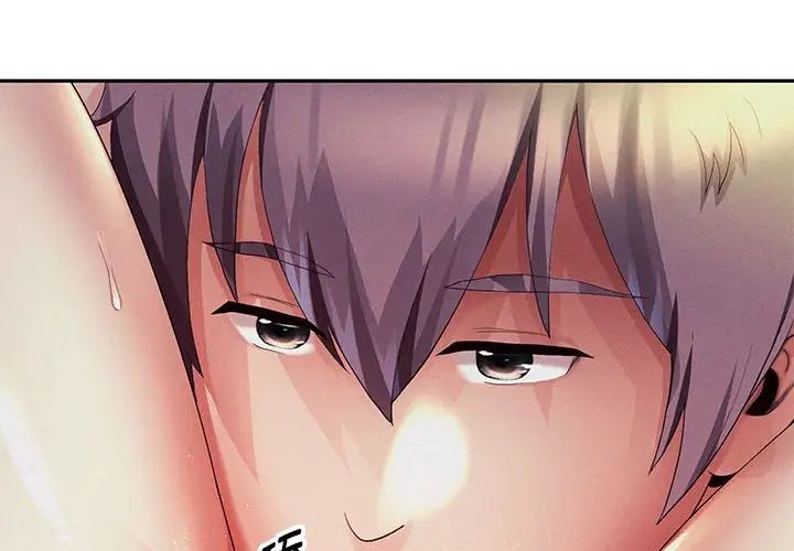 [韩国漫画] 重生之长枪无敌 剧情,青年#[195P]-1