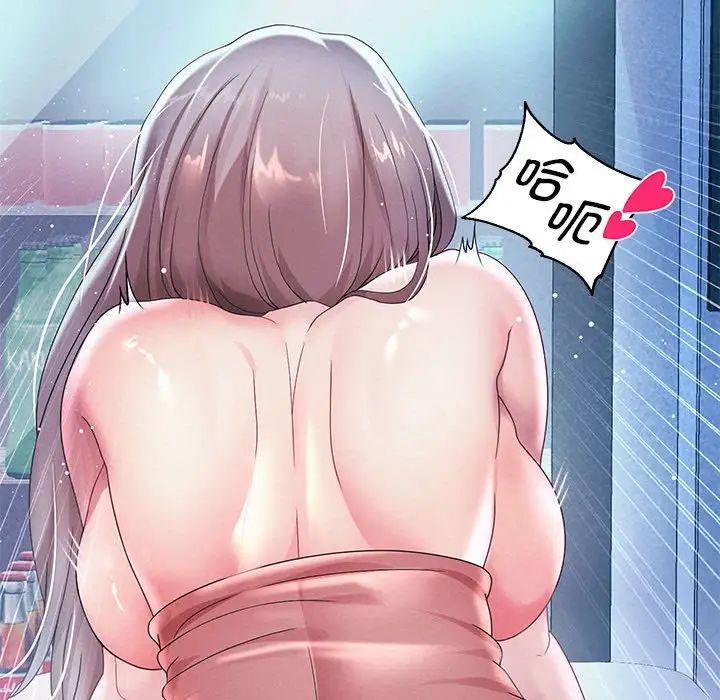 [韩国漫画] 重生之长枪无敌 剧情,青年#[195P]-113