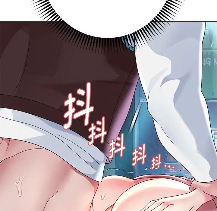 [韩国漫画] 重生之长枪无敌 剧情,青年#[195P]-154