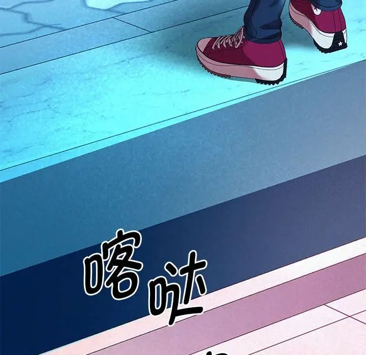 [韩国漫画] 重生之长枪无敌 剧情,青年#[195P]-175