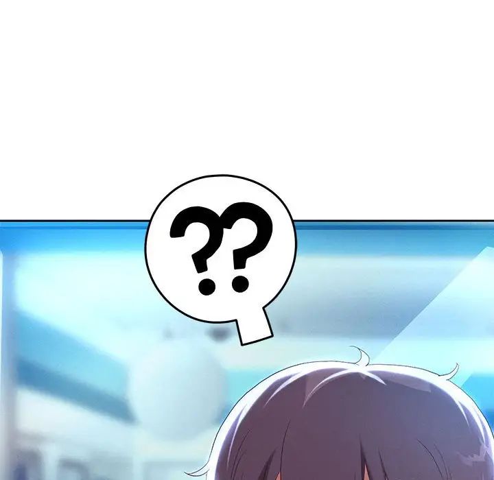 [韩国漫画] 重生之长枪无敌 剧情,青年#[195P]-186