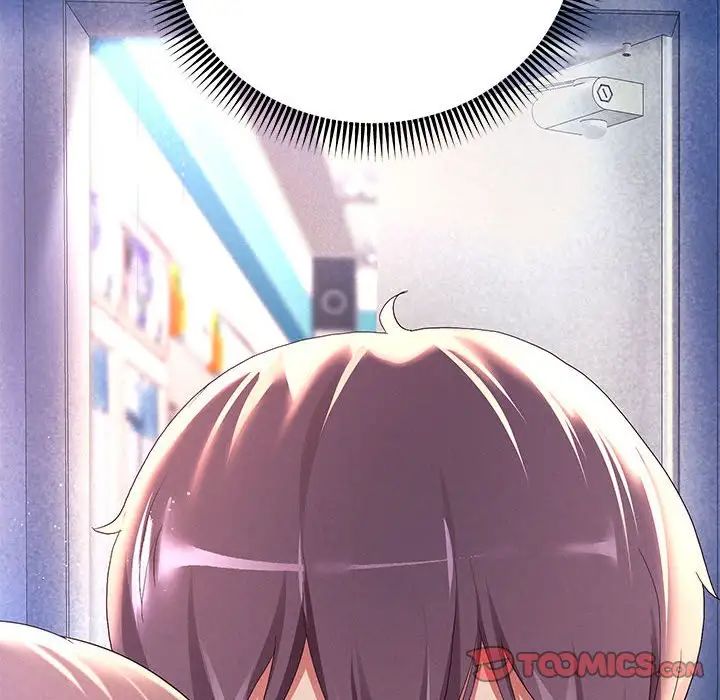 [韩国漫画] 重生之长枪无敌 剧情,青年#[195P]-67