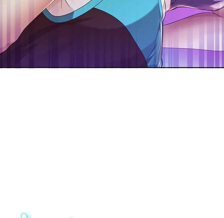 [韩国漫画] 重生之长枪无敌 剧情,青年#[195P]-7