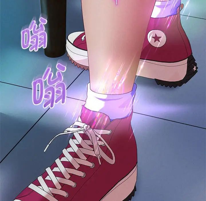 [韩国漫画] 重生之长枪无敌 剧情,青年#[195P]-73