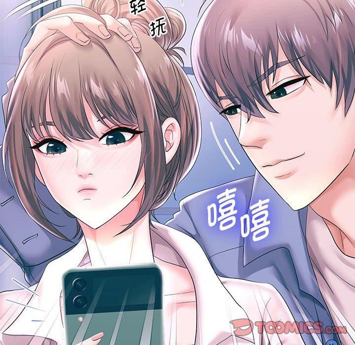 [韩国漫画] 重生之长枪无敌 剧情,青年#[123P]-114