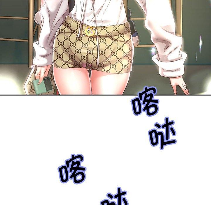 [韩国漫画] 重生之长枪无敌 剧情,青年#[123P]-118