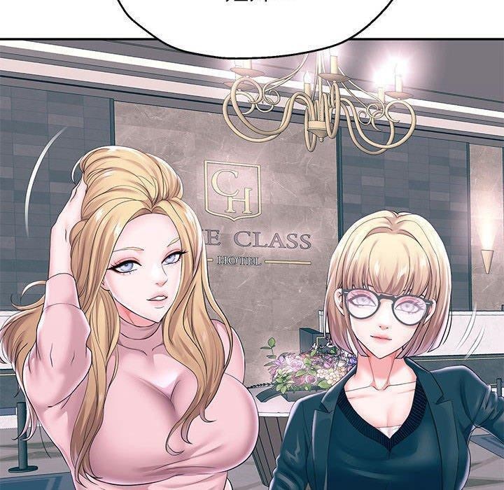 [韩国漫画] 重生之长枪无敌 剧情,青年#[123P]-20