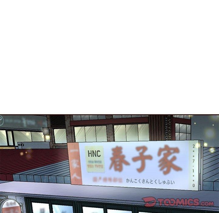 [韩国漫画] 重生之长枪无敌 剧情,青年#[123P]-27